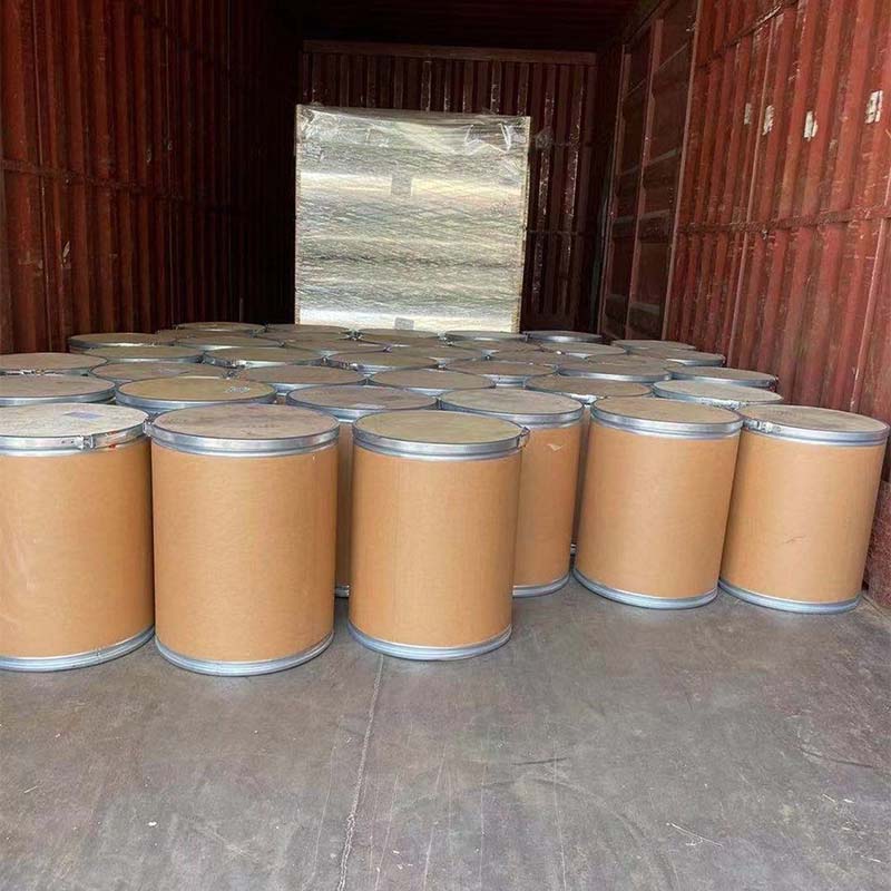 Methylparaben Manufacturer  CAS：99-76-3