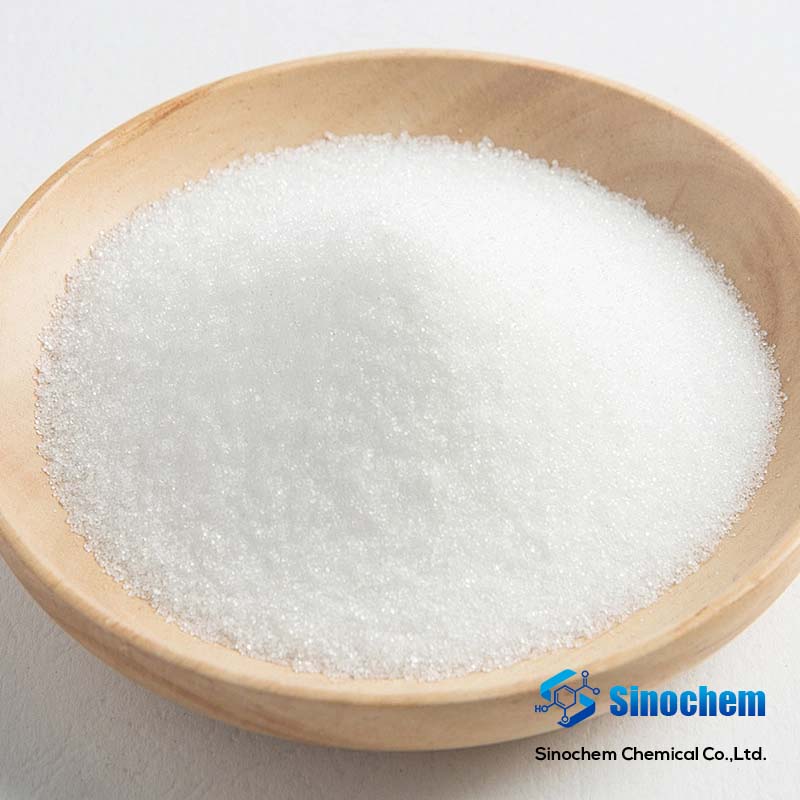 Xylitol CAS：87-99-0