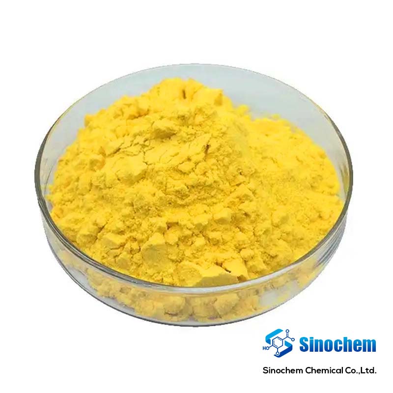 Tartrazine  CAS：1934-21-0