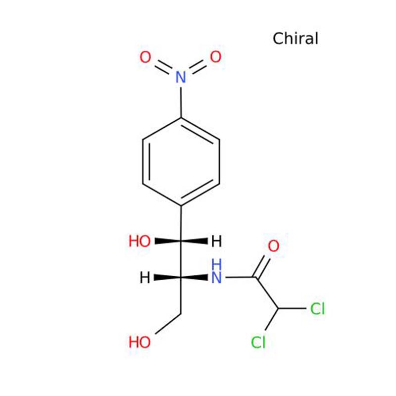 Chloramphenicol CAS：56-75-7