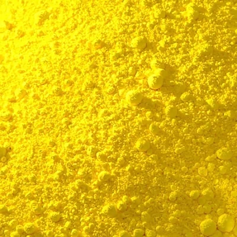 Tartrazine  CAS：1934-21-0