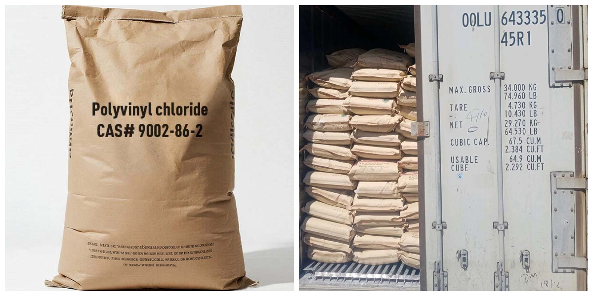 Premium PVC Compounds CAS: 9002-86-2