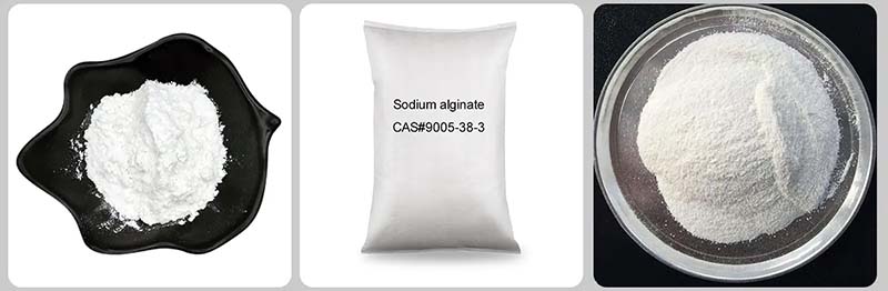 Sodium alginate CAS：9005-38-3